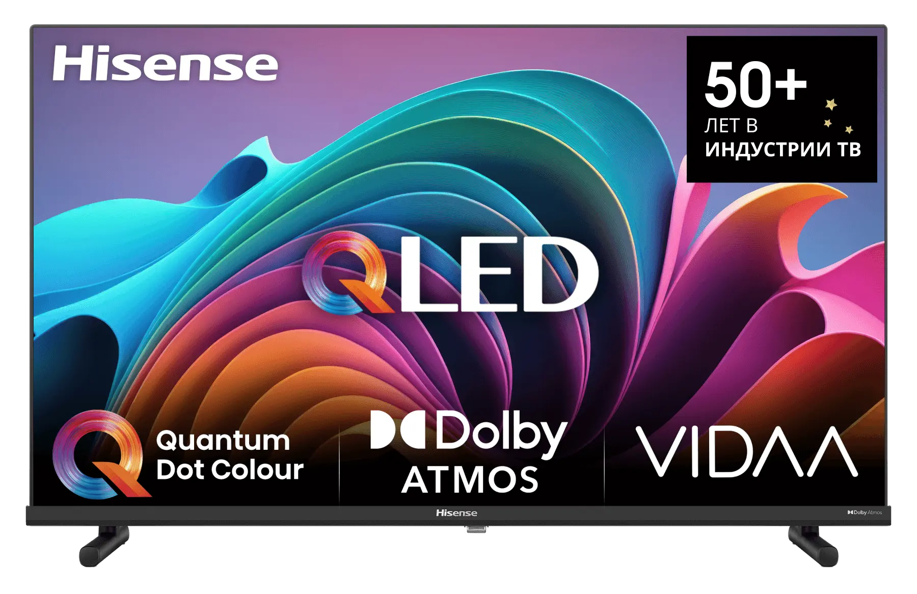 Ремонт телевизоров Hisense A5NQ