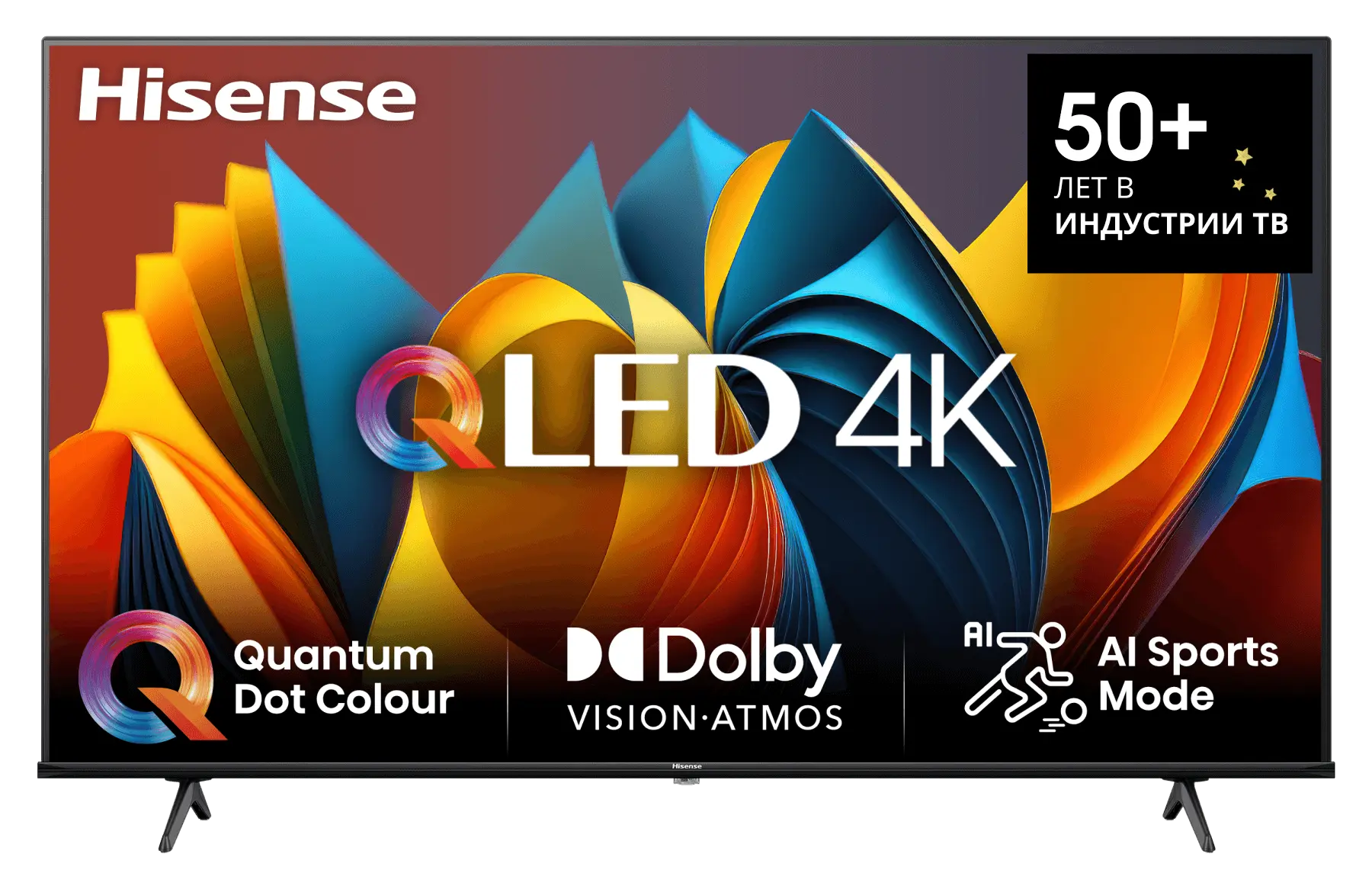 Ремонт телевизоров Hisense E7NQ