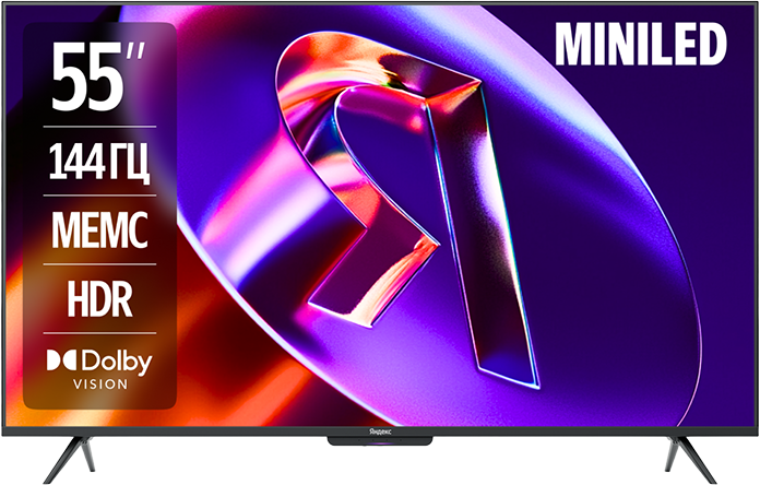 Ремонт телевизоров Яндекс ТВ Станция Про miniLED